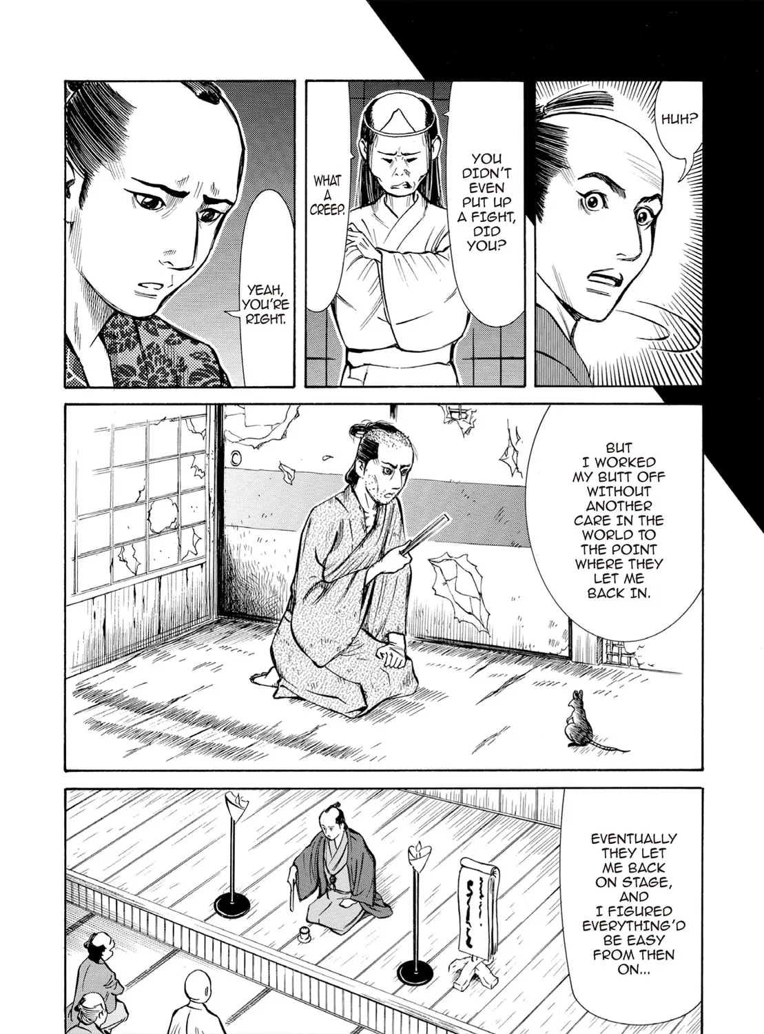 Read Oiran Nee-san chapter 42 image 26 on Lezhin