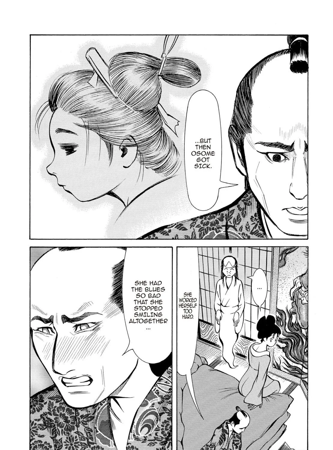 Read Oiran Nee-san chapter 42 image 28 on Lezhin