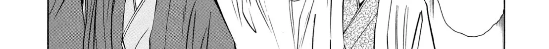 Read Oiran Nee-san chapter 42 image 3 on Lezhin