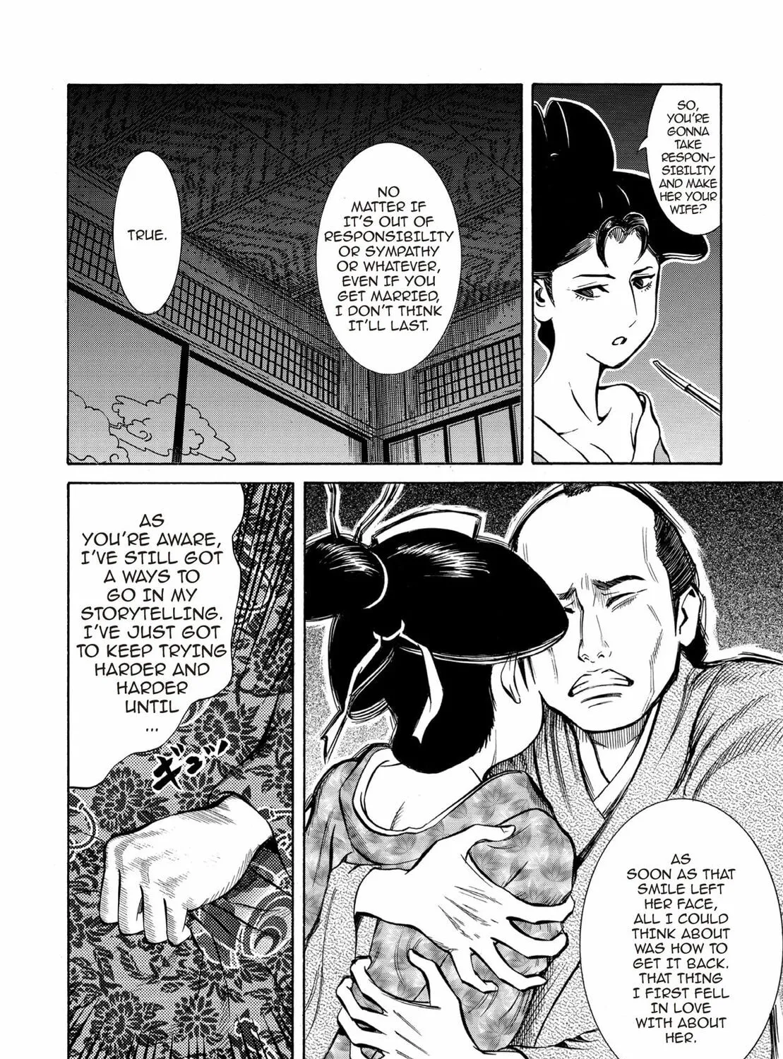 Read Oiran Nee-san chapter 42 image 30 on Lezhin