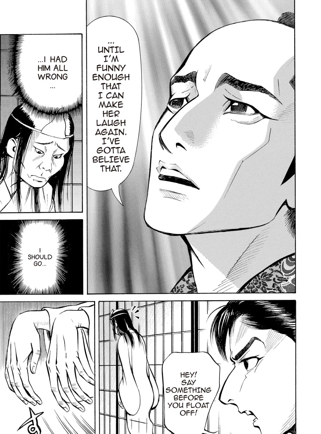 Read Oiran Nee-san chapter 42 image 32 on Lezhin