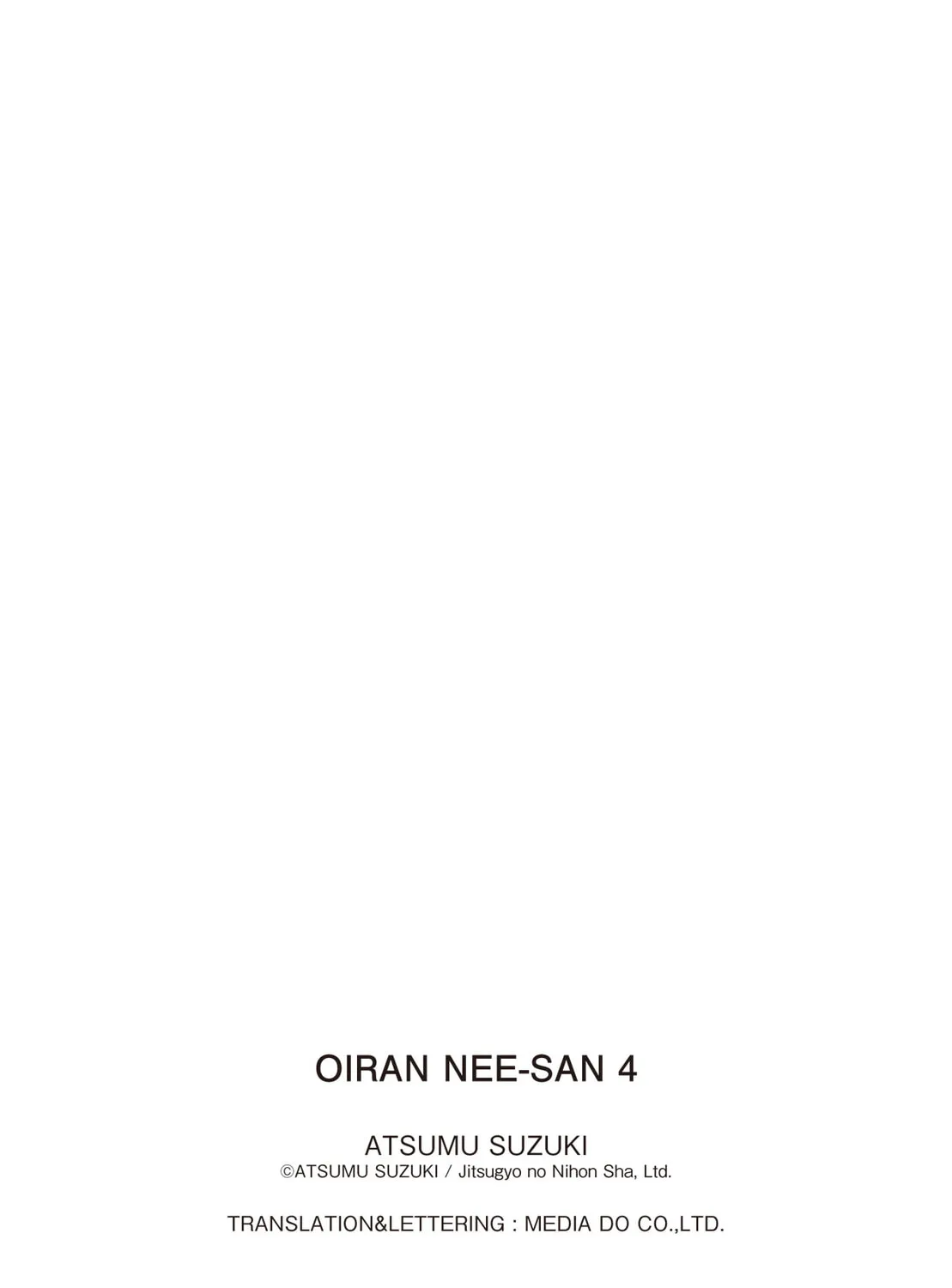 Read Oiran Nee-san chapter 42 image 36 on Lezhin