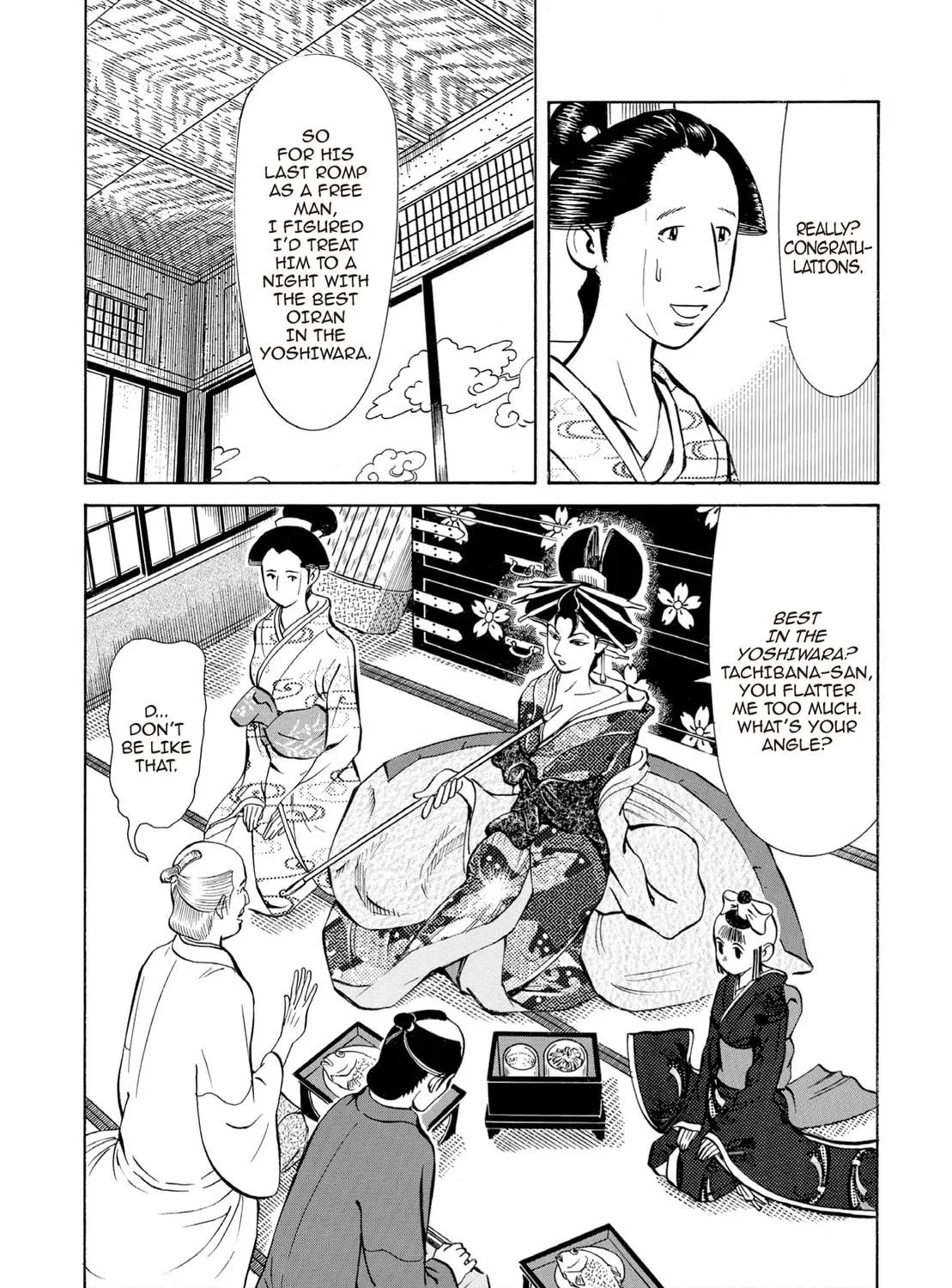 Read Oiran Nee-san chapter 42 image 4 on Lezhin