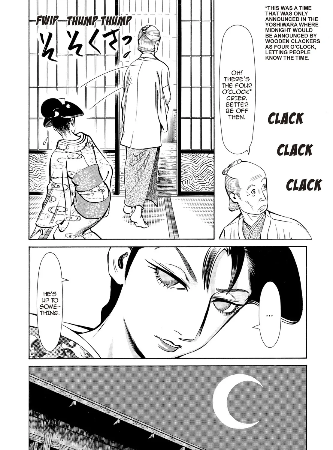 Read Oiran Nee-san chapter 42 image 6 on Lezhin