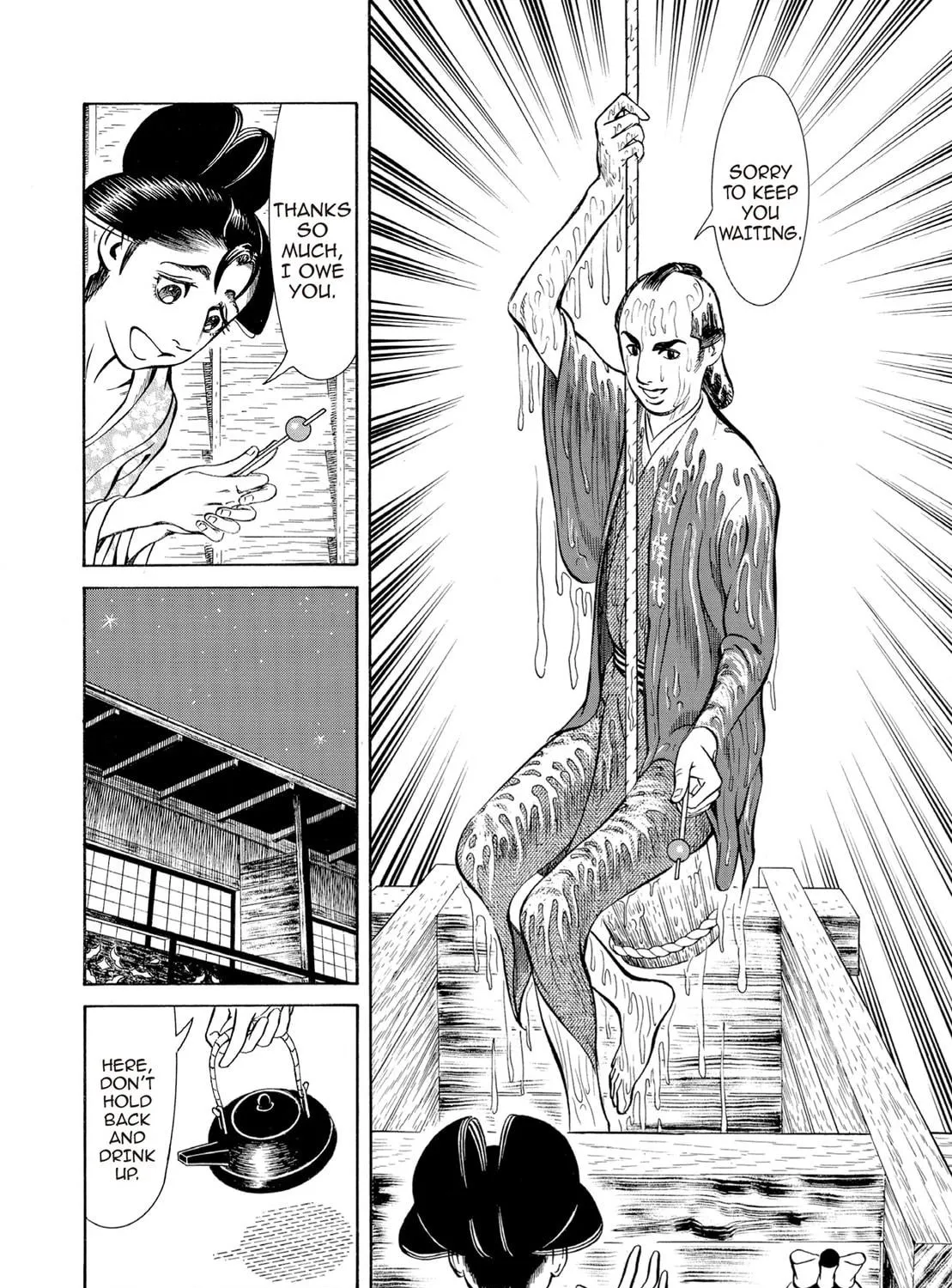Read Oiran Nee-san chapter 43 image 10 on Lezhin