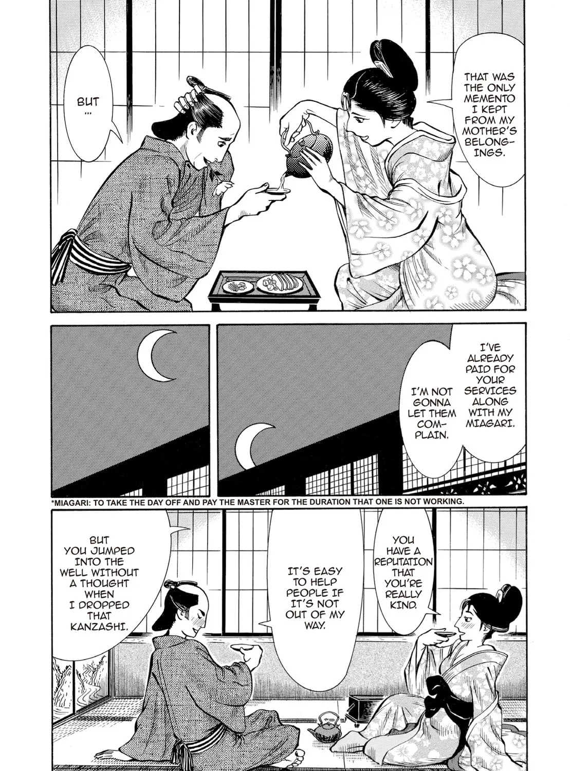 Read Oiran Nee-san chapter 43 image 12 on Lezhin