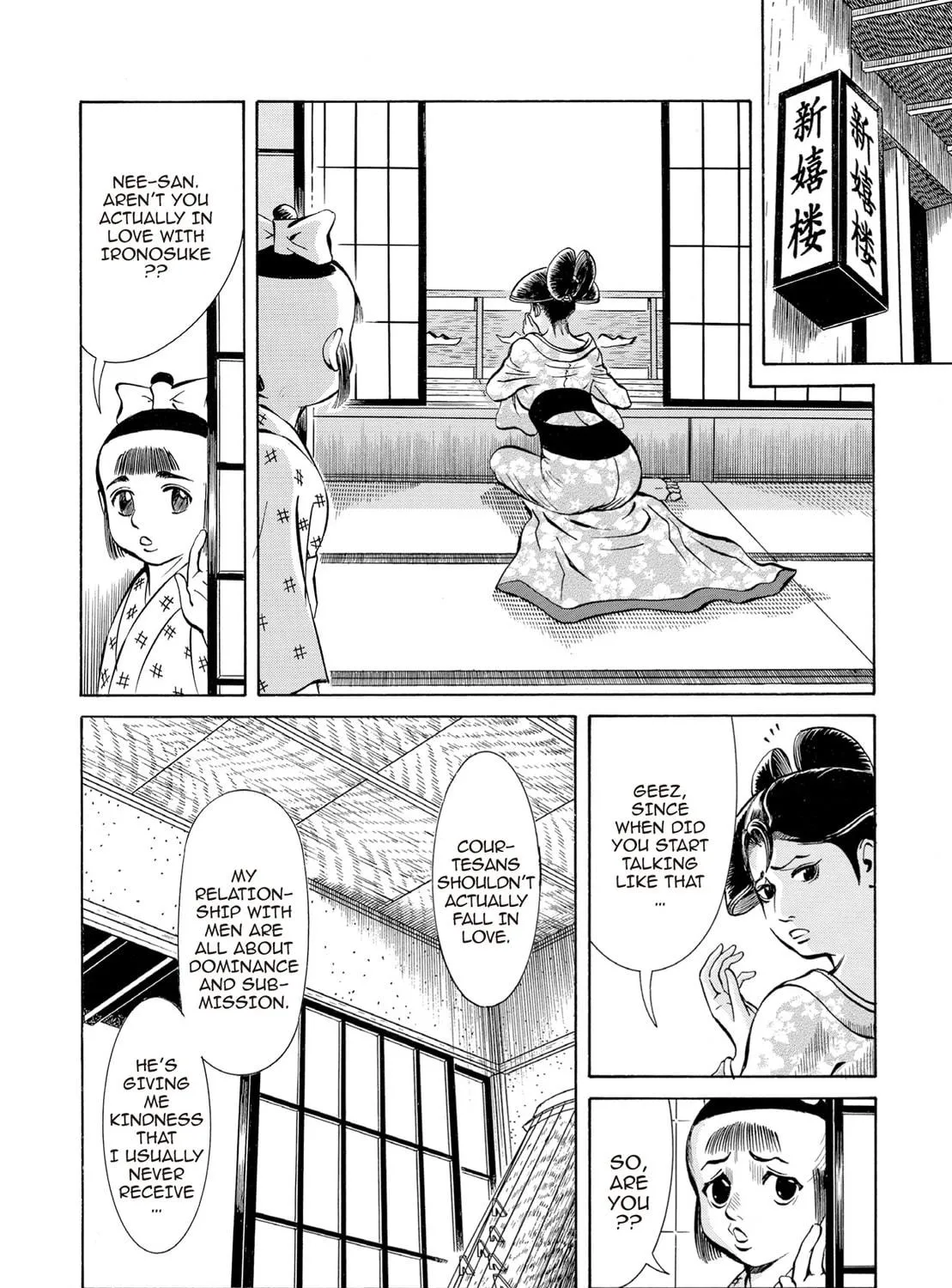 Read Oiran Nee-san chapter 43 image 22 on Lezhin