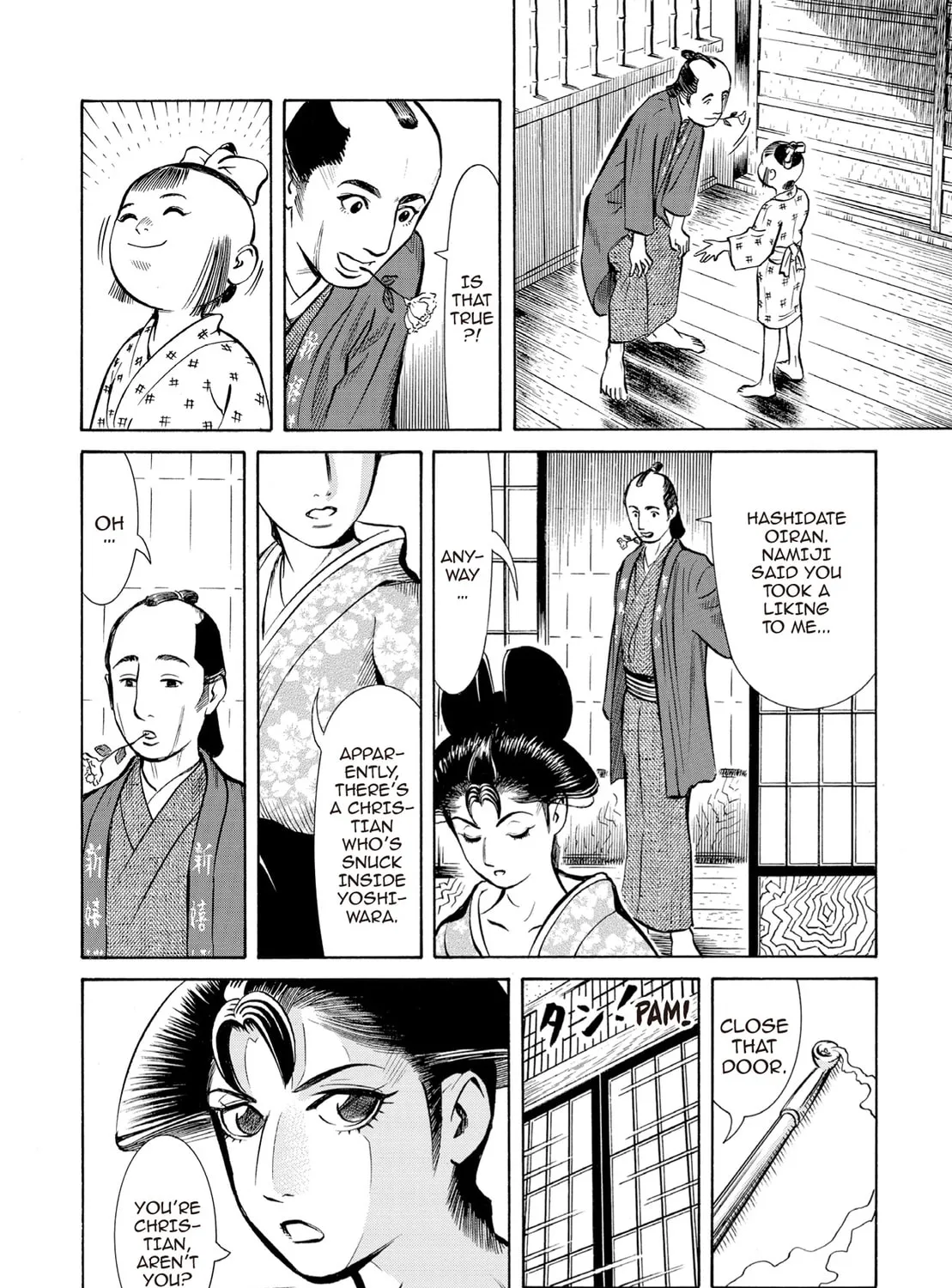 Read Oiran Nee-san chapter 43 image 26 on Lezhin