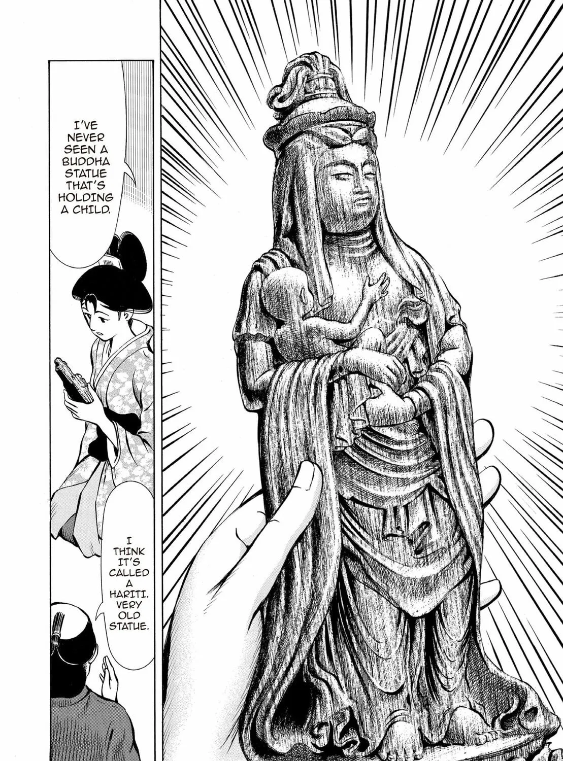 Read Oiran Nee-san chapter 43 image 30 on Lezhin