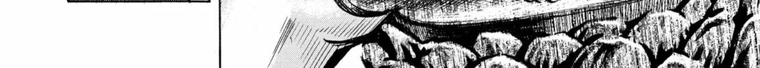 Read Oiran Nee-san chapter 43 image 31 on Lezhin