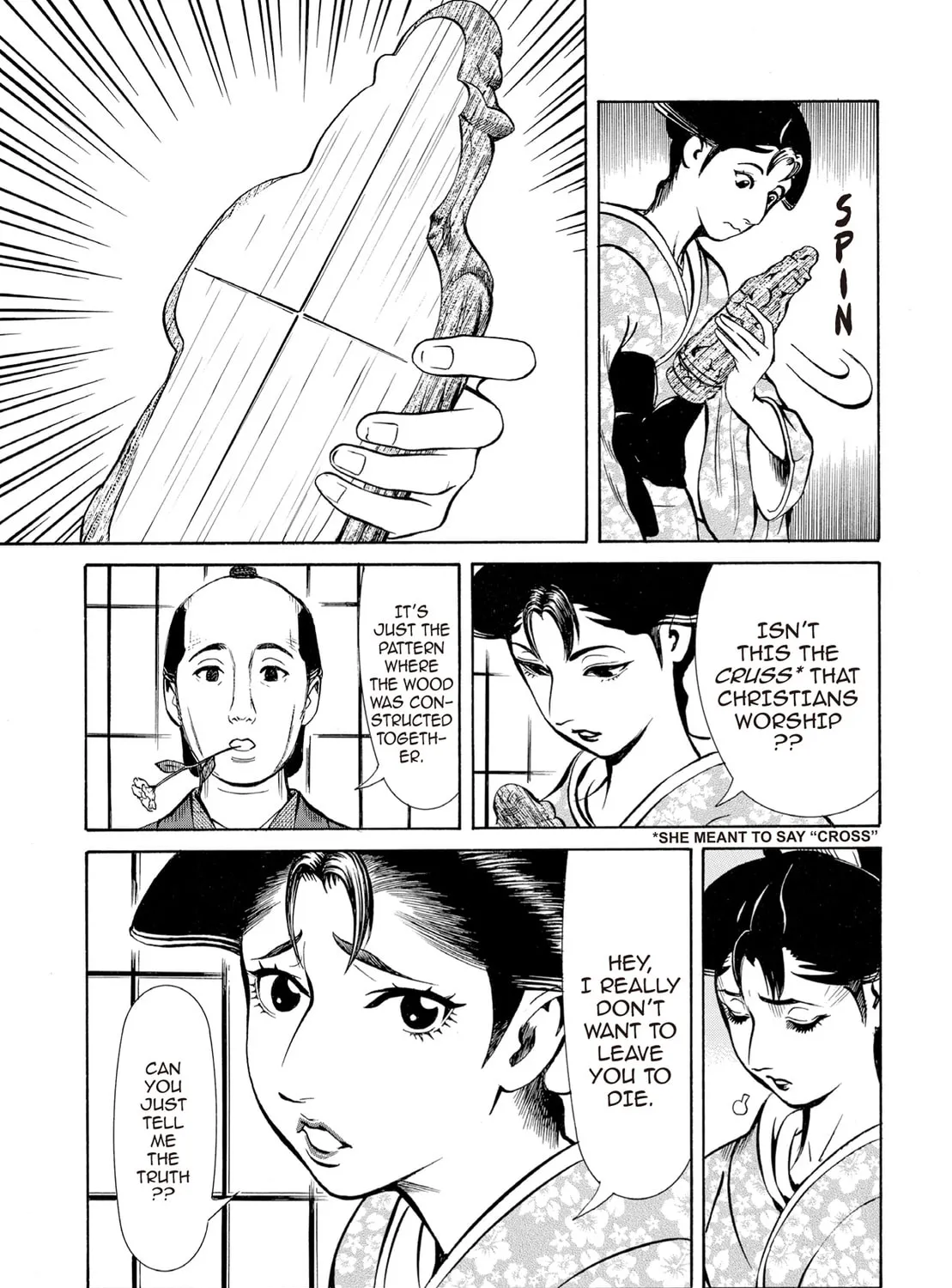 Read Oiran Nee-san chapter 43 image 32 on Lezhin