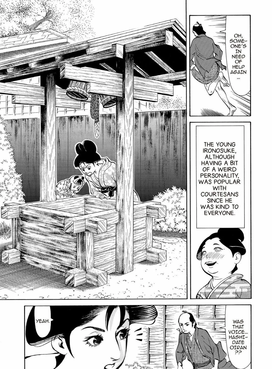 Read Oiran Nee-san chapter 43 image 4 on Lezhin