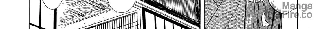 Read Oiran Nee-san chapter 44 image 17 on Lezhin