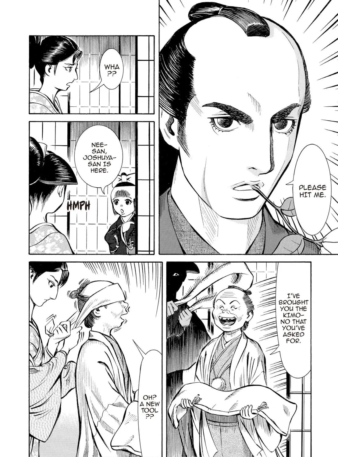 Read Oiran Nee-san chapter 44 image 18 on Lezhin