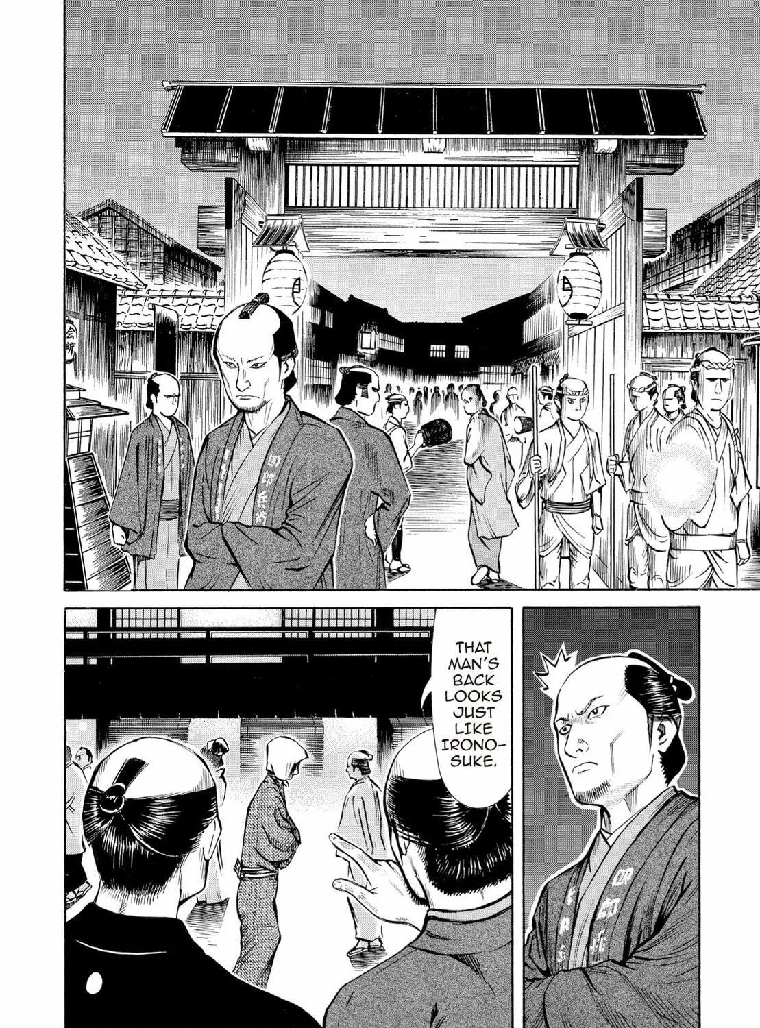 Read Oiran Nee-san chapter 44 image 22 on Lezhin