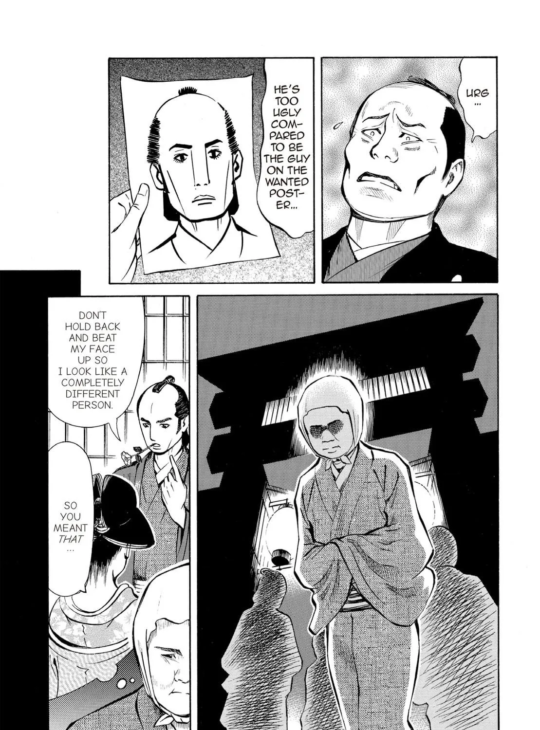 Read Oiran Nee-san chapter 44 image 28 on Lezhin