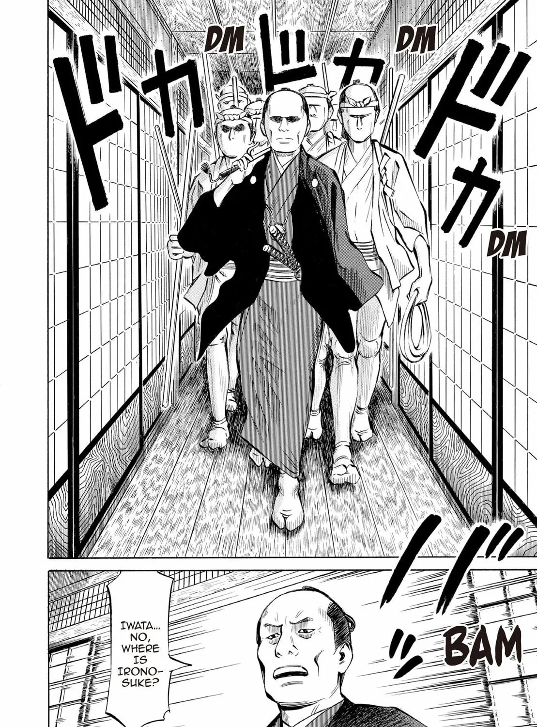 Read Oiran Nee-san chapter 44 image 6 on Lezhin