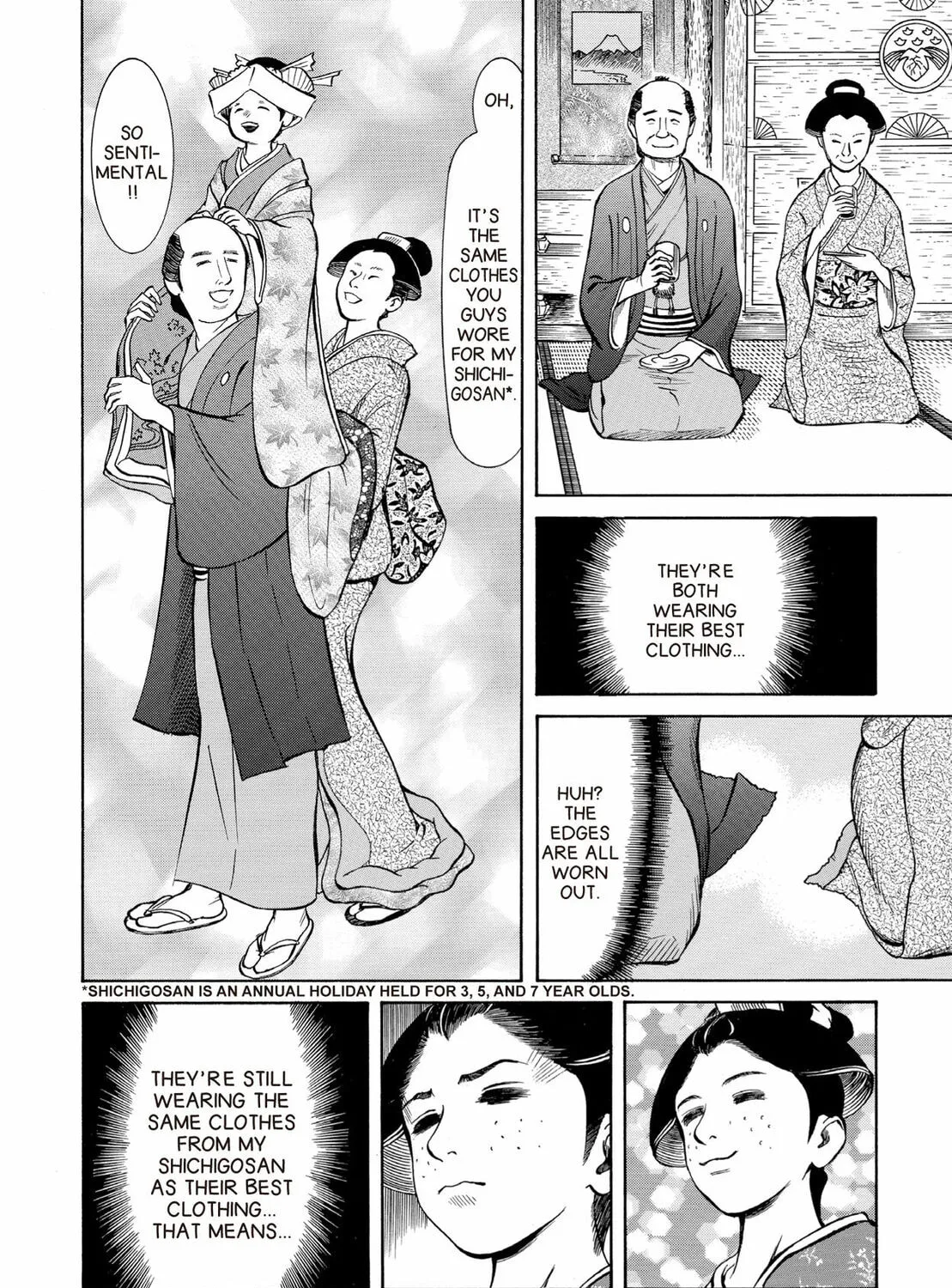 Read Oiran Nee-san chapter 45 image 14 on Lezhin