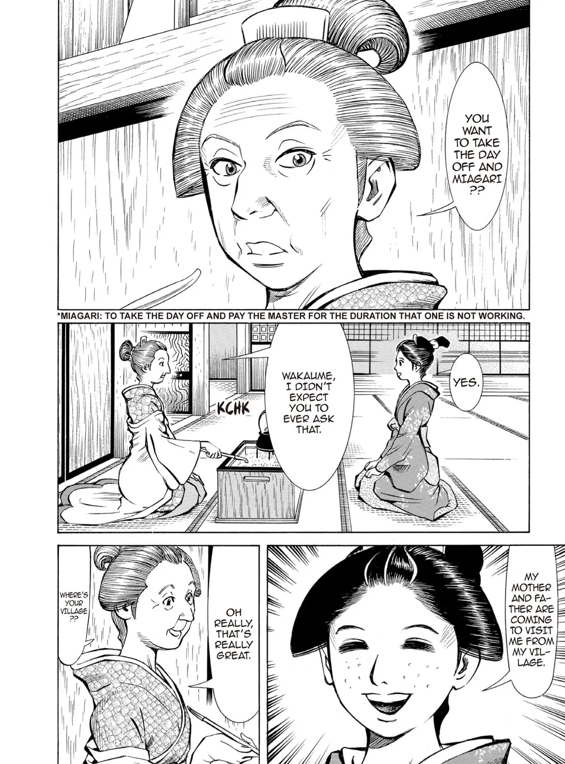 Read Oiran Nee-san chapter 45 image 2 on Lezhin