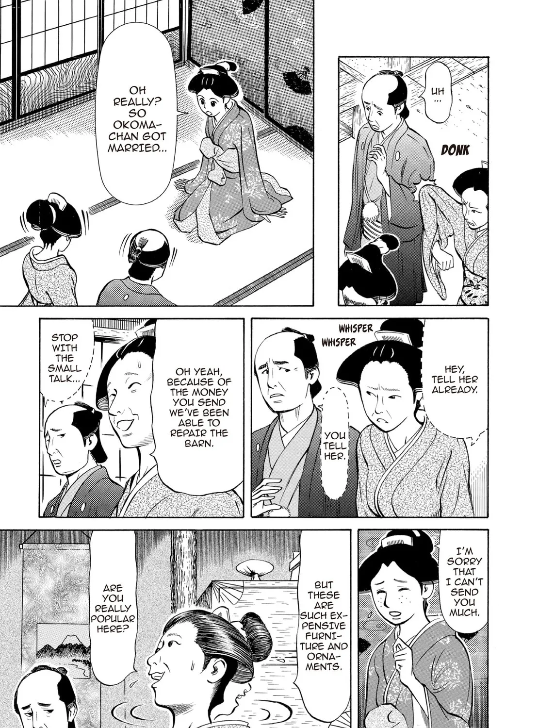 Read Oiran Nee-san chapter 45 image 20 on Lezhin