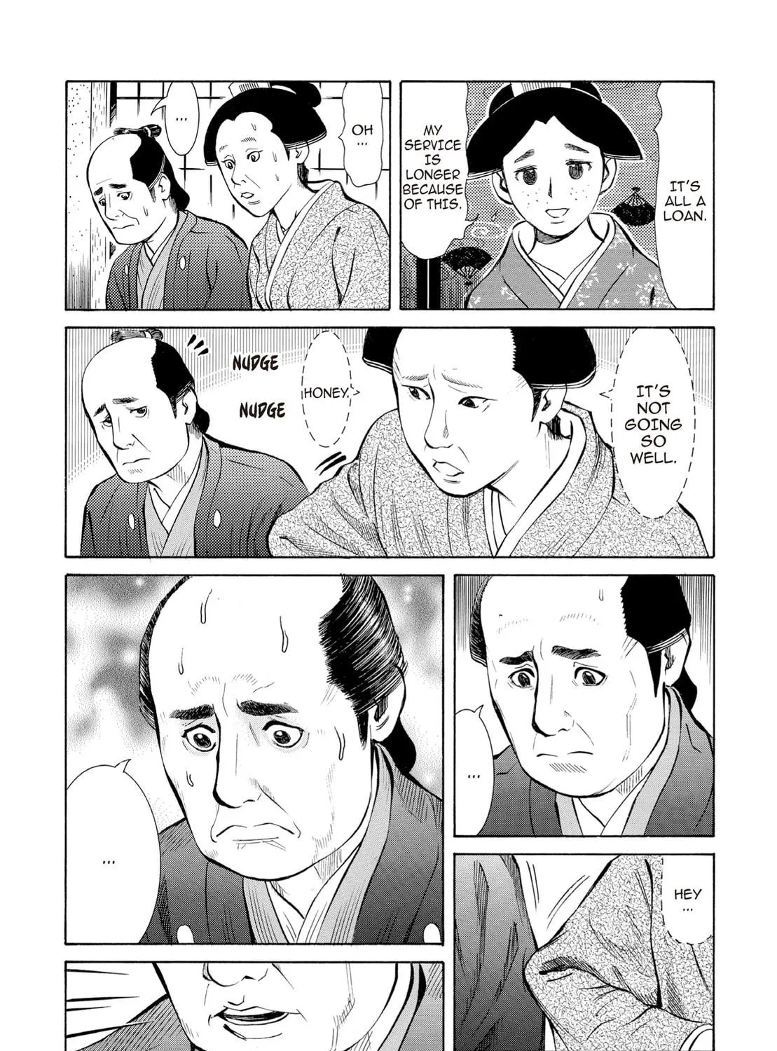 Read Oiran Nee-san chapter 45 image 22 on Lezhin