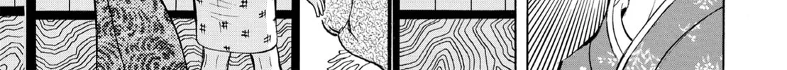 Read Oiran Nee-san chapter 45 image 25 on Lezhin