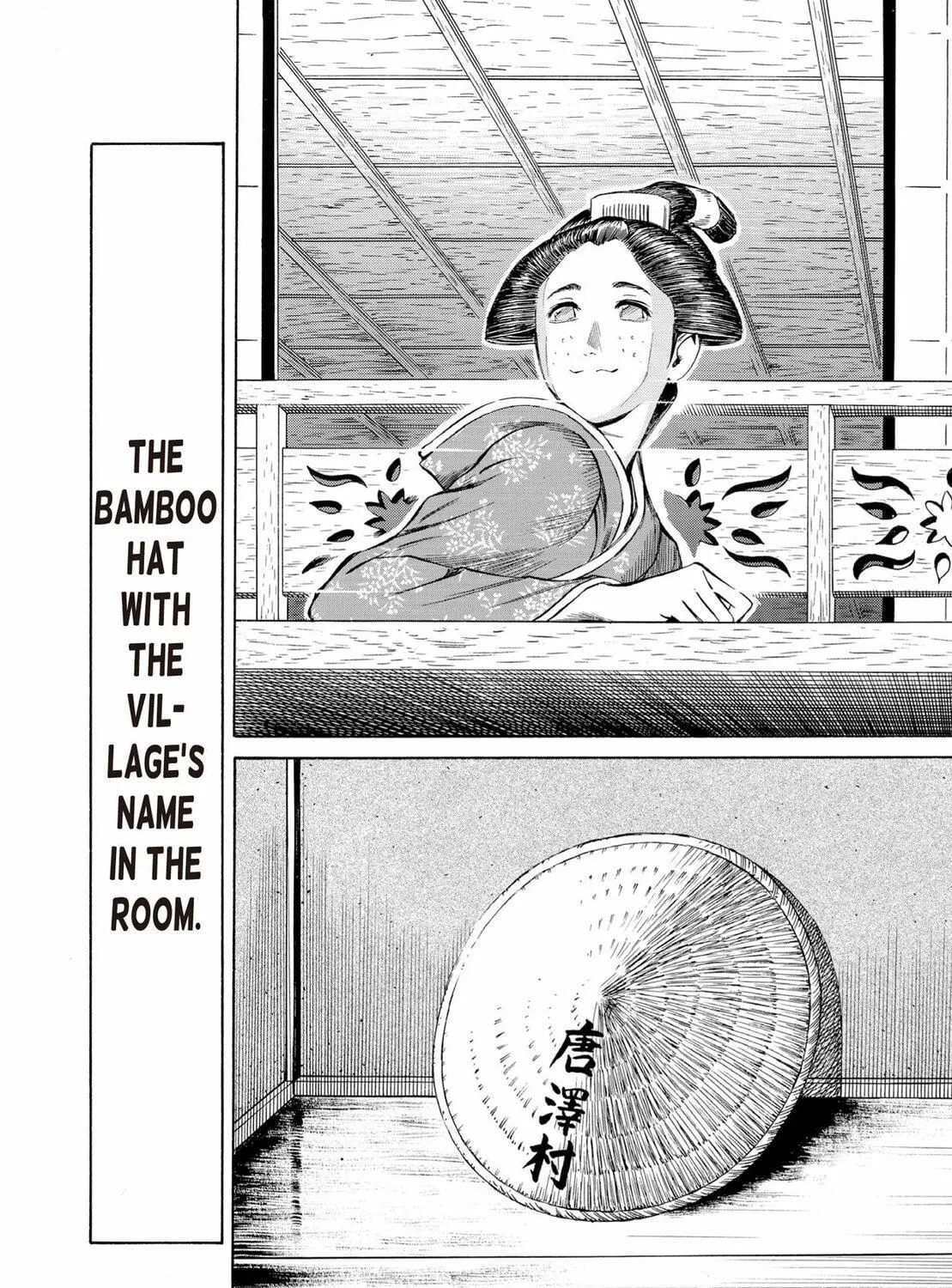 Read Oiran Nee-san chapter 45 image 34 on Lezhin
