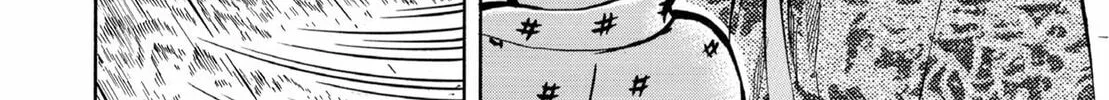 Read Oiran Nee-san chapter 45 image 7 on Lezhin