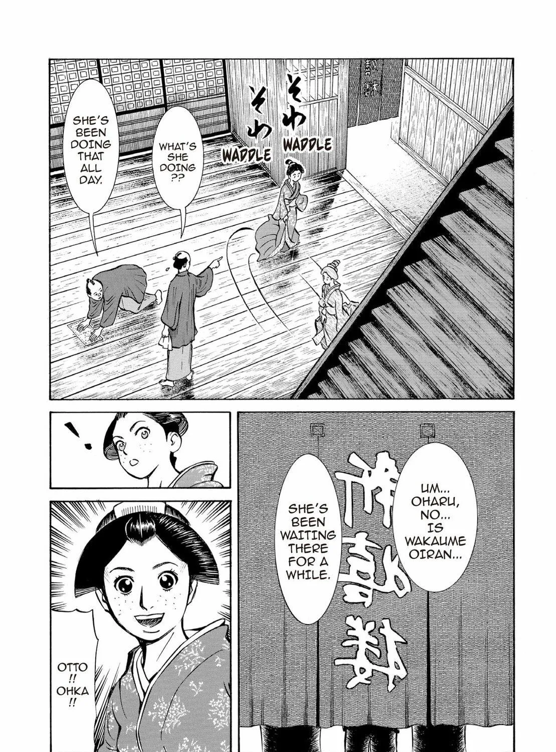Read Oiran Nee-san chapter 45 image 8 on Lezhin