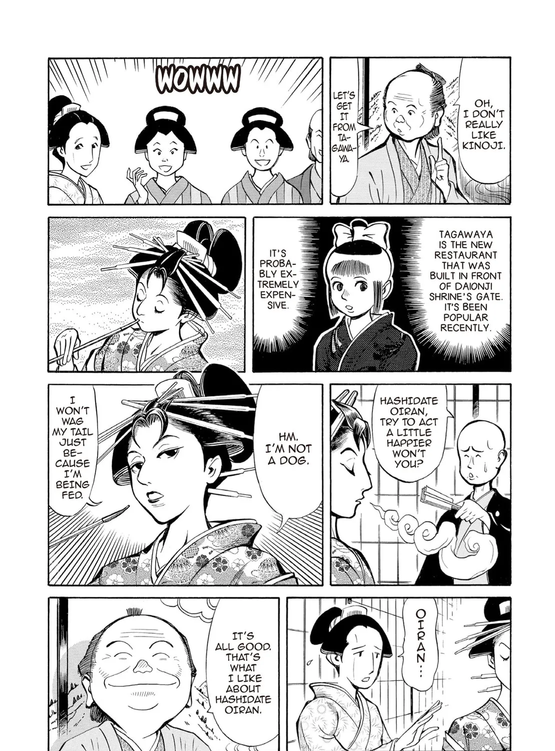 Read Oiran Nee-san chapter 47.1 image 12 on Lezhin