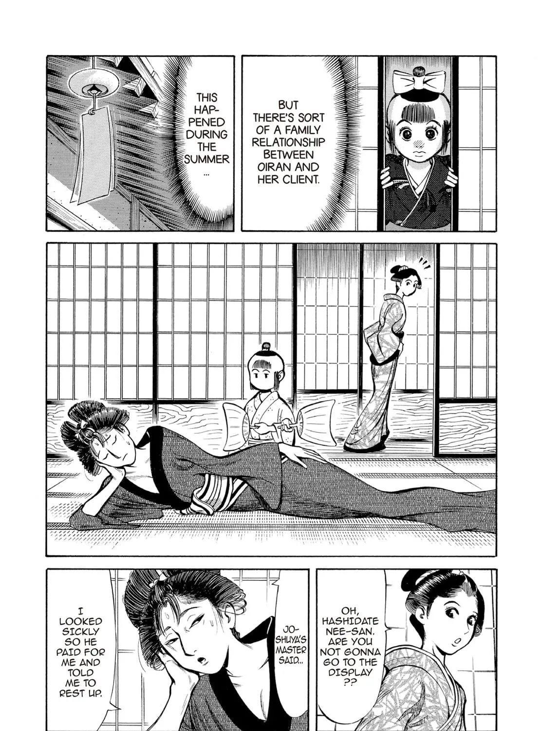 Read Oiran Nee-san chapter 47.1 image 16 on Lezhin