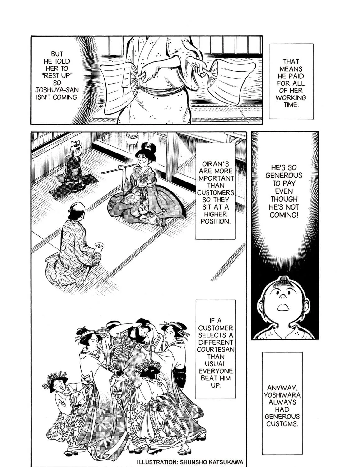 Read Oiran Nee-san chapter 47.1 image 18 on Lezhin