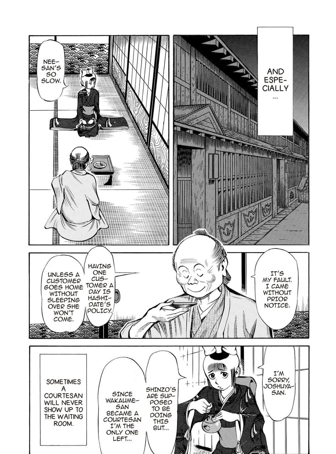 Read Oiran Nee-san chapter 47.1 image 20 on Lezhin