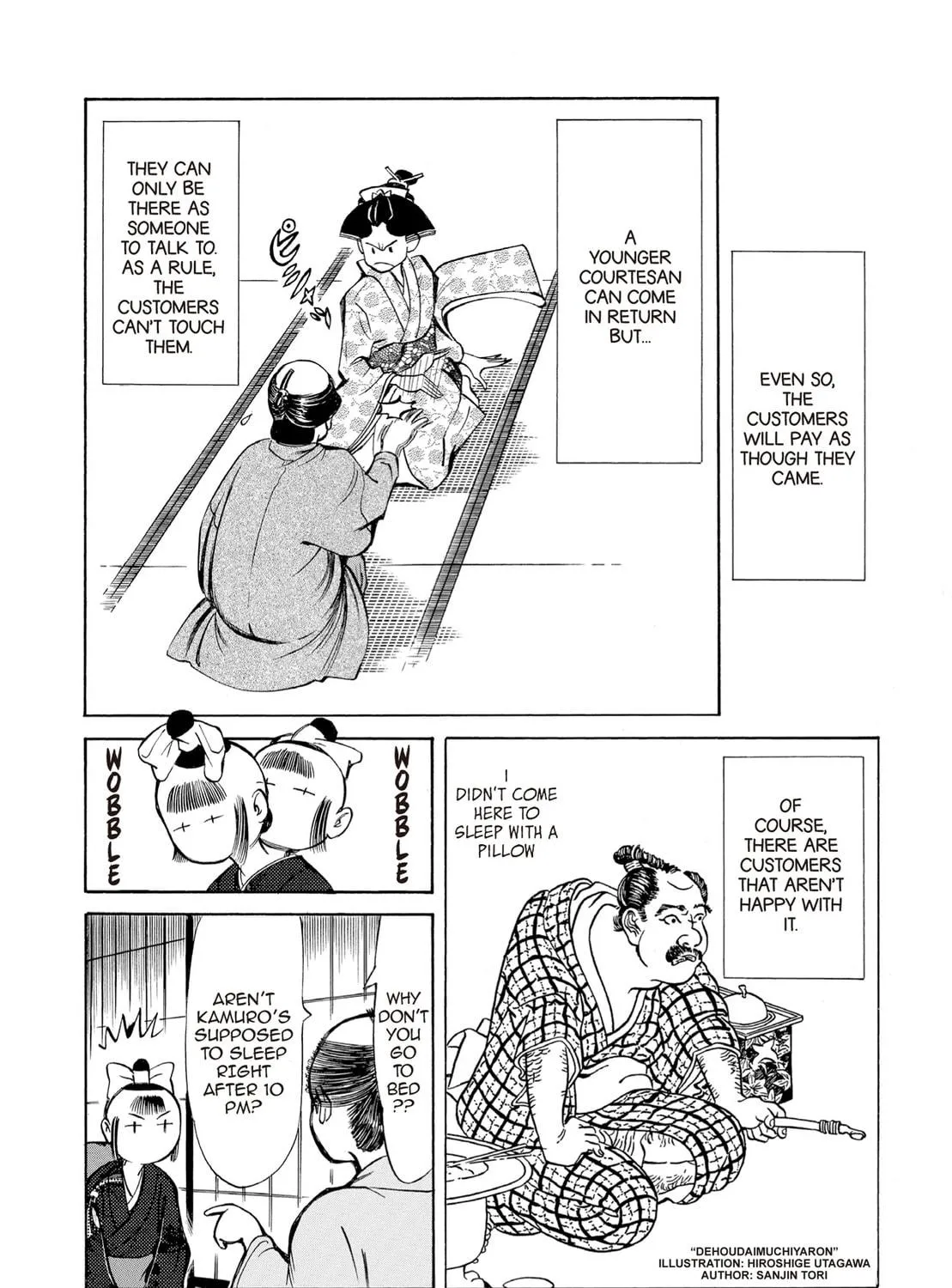 Read Oiran Nee-san chapter 47.1 image 22 on Lezhin