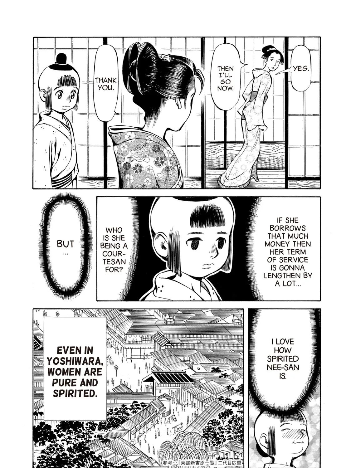 Read Oiran Nee-san chapter 47.1 image 36 on Lezhin