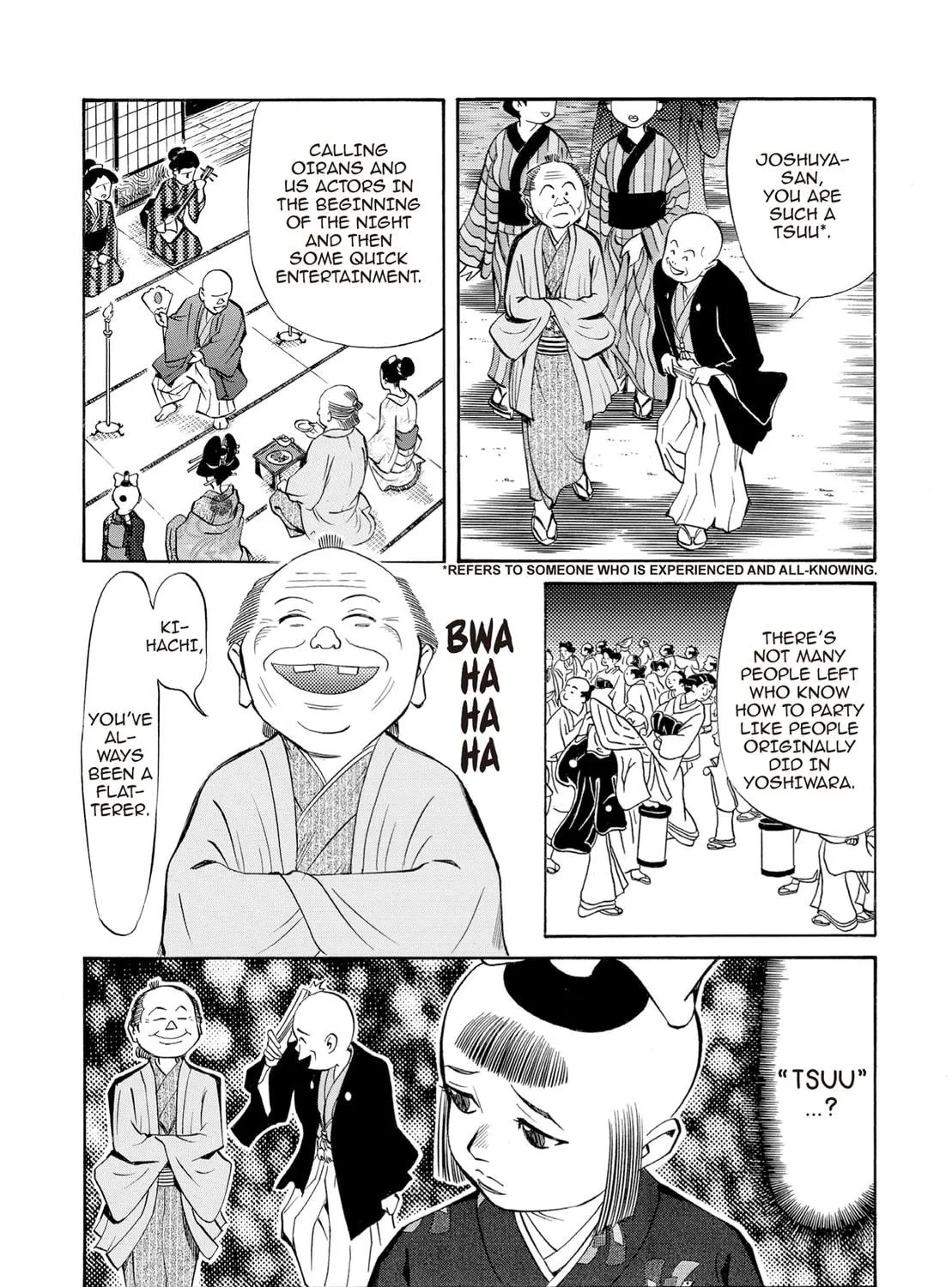 Read Oiran Nee-san chapter 47.1 image 4 on Lezhin