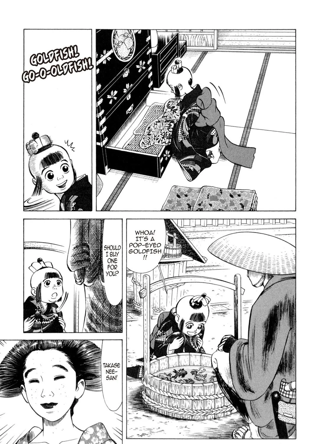 Read Oiran Nee-san chapter 5 image 16 on Lezhin