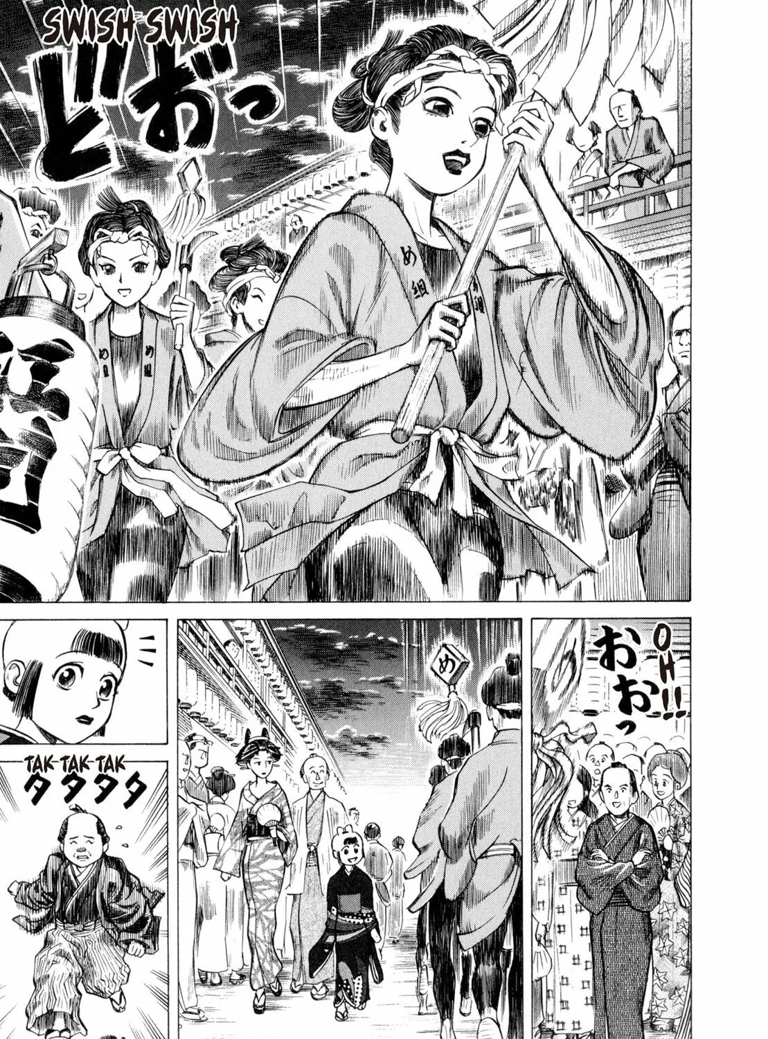 Read Oiran Nee-san chapter 5 image 20 on Lezhin