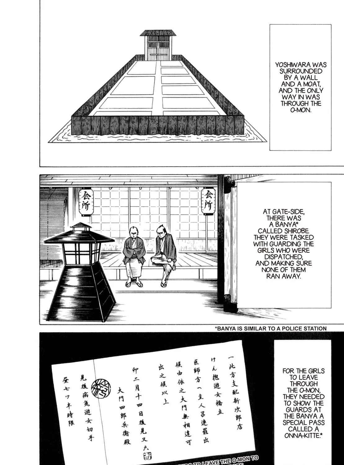 Read Oiran Nee-san chapter 5 image 26 on Lezhin