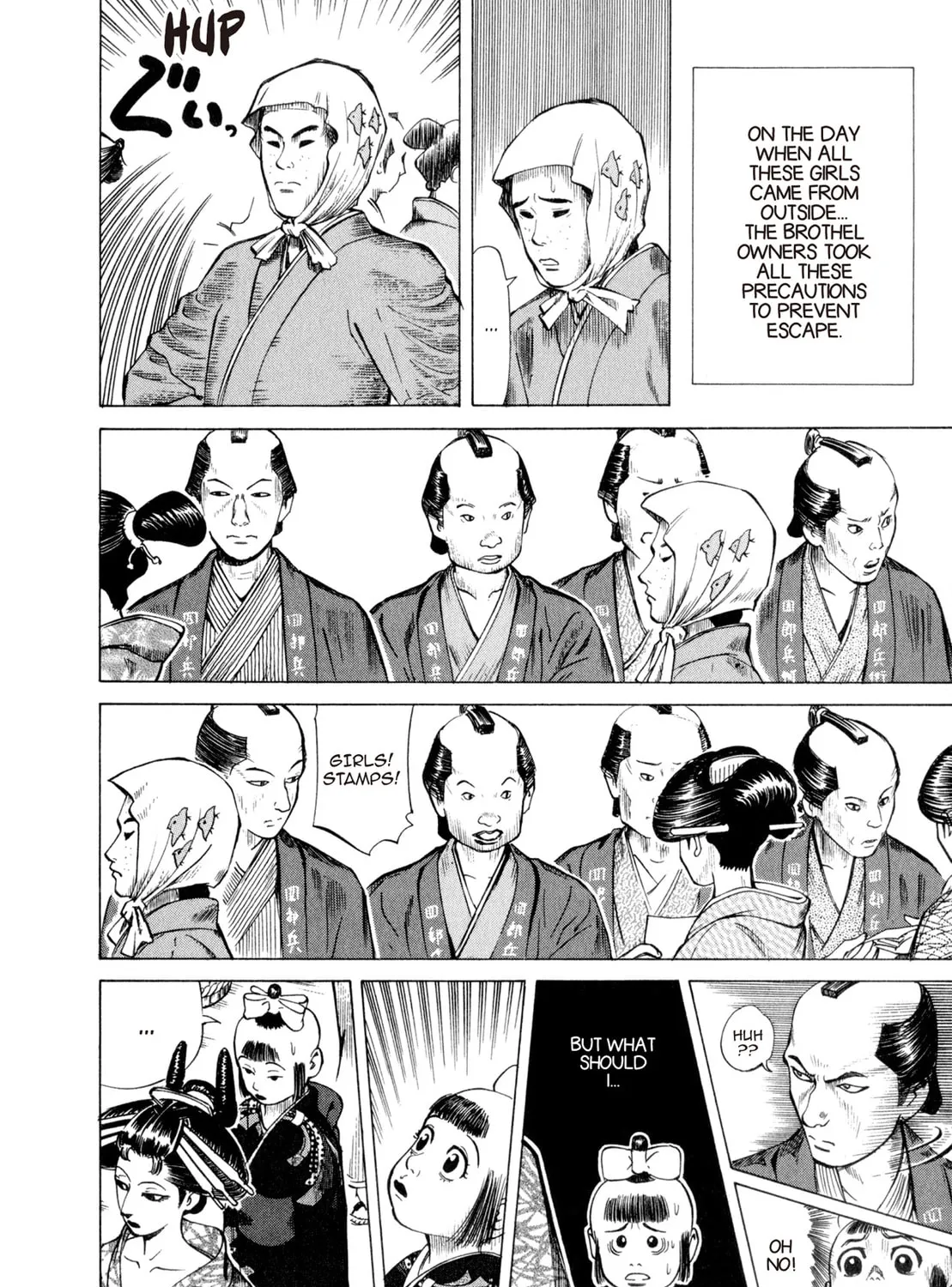 Read Oiran Nee-san chapter 5 image 30 on Lezhin