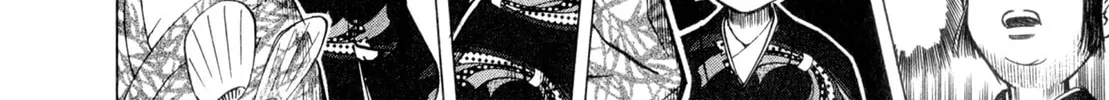 Read Oiran Nee-san chapter 5 image 31 on Lezhin