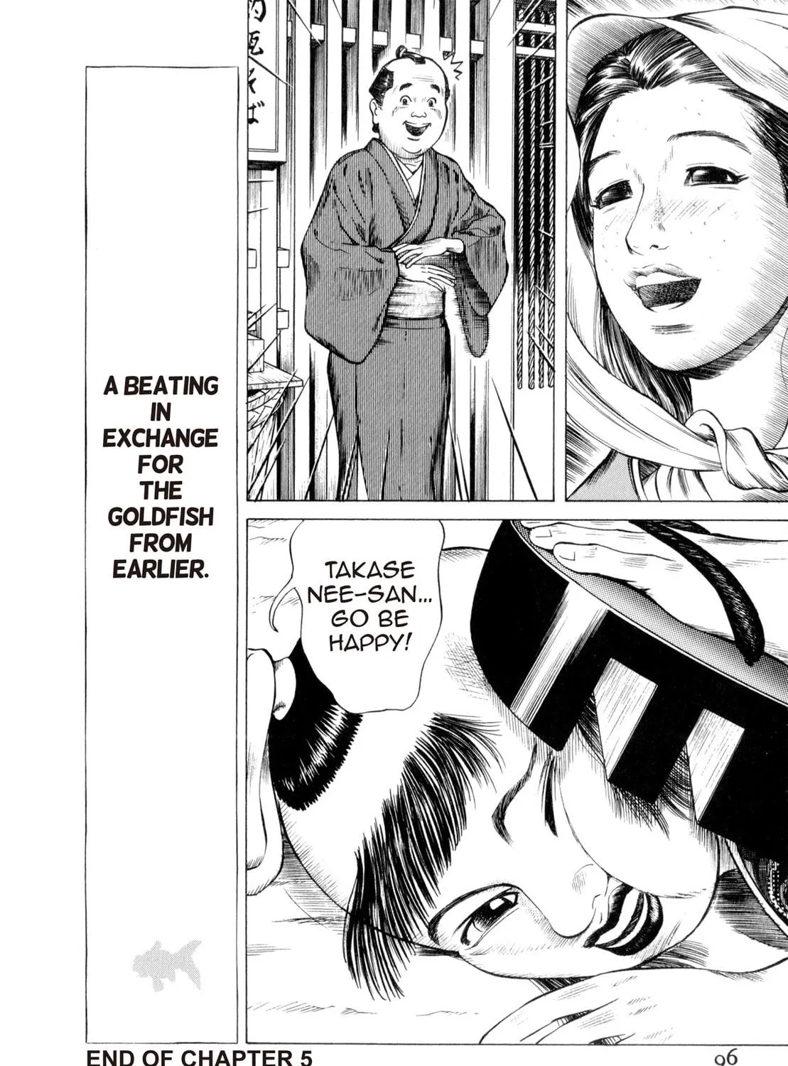 Read Oiran Nee-san chapter 5 image 34 on Lezhin