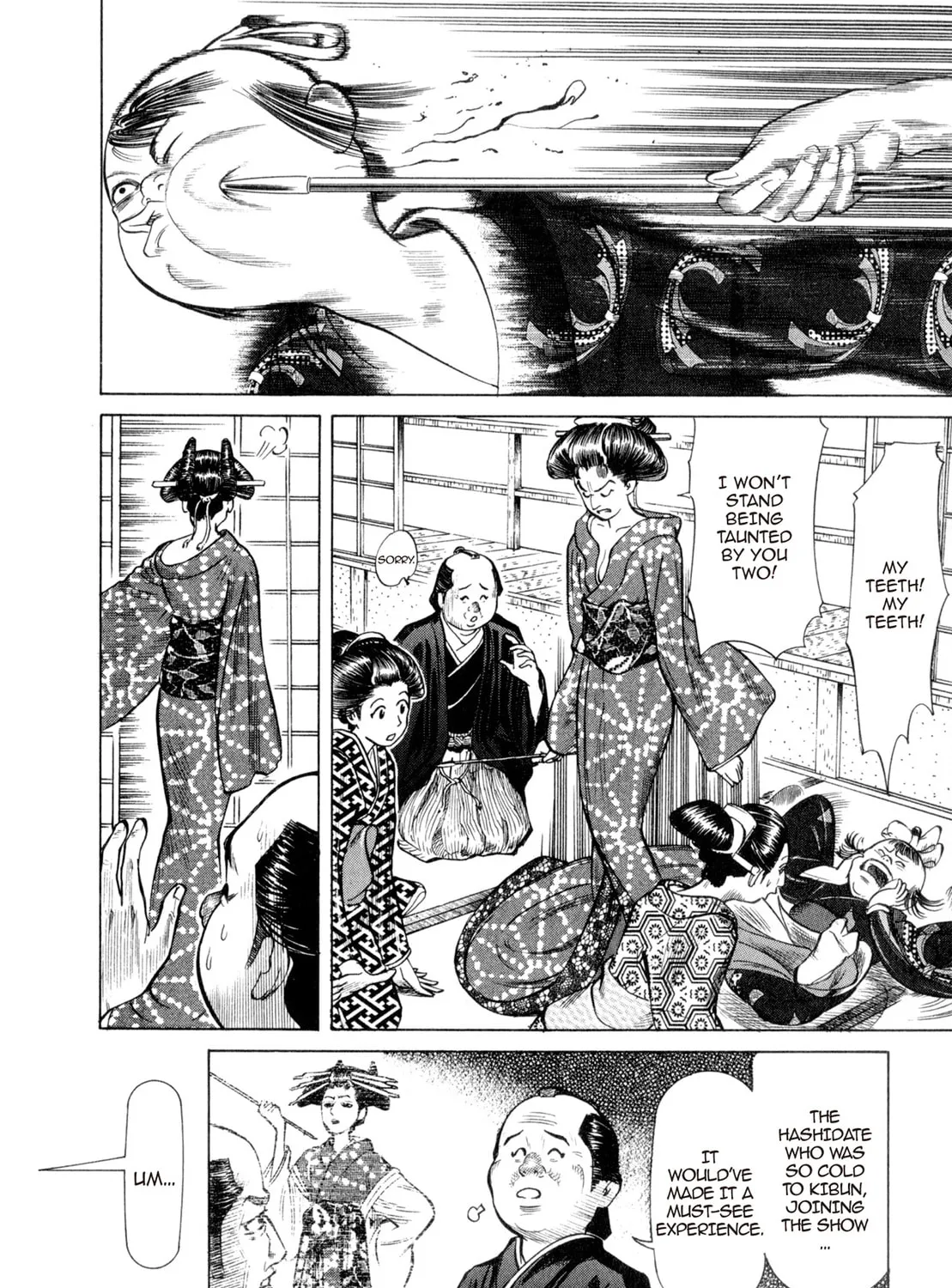 Read Oiran Nee-san chapter 5 image 6 on Lezhin