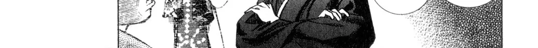 Read Oiran Nee-san chapter 5 image 7 on Lezhin