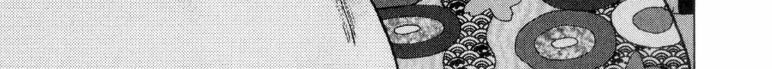 Read Oiran Nee-san chapter 6 image 13 on Lezhin