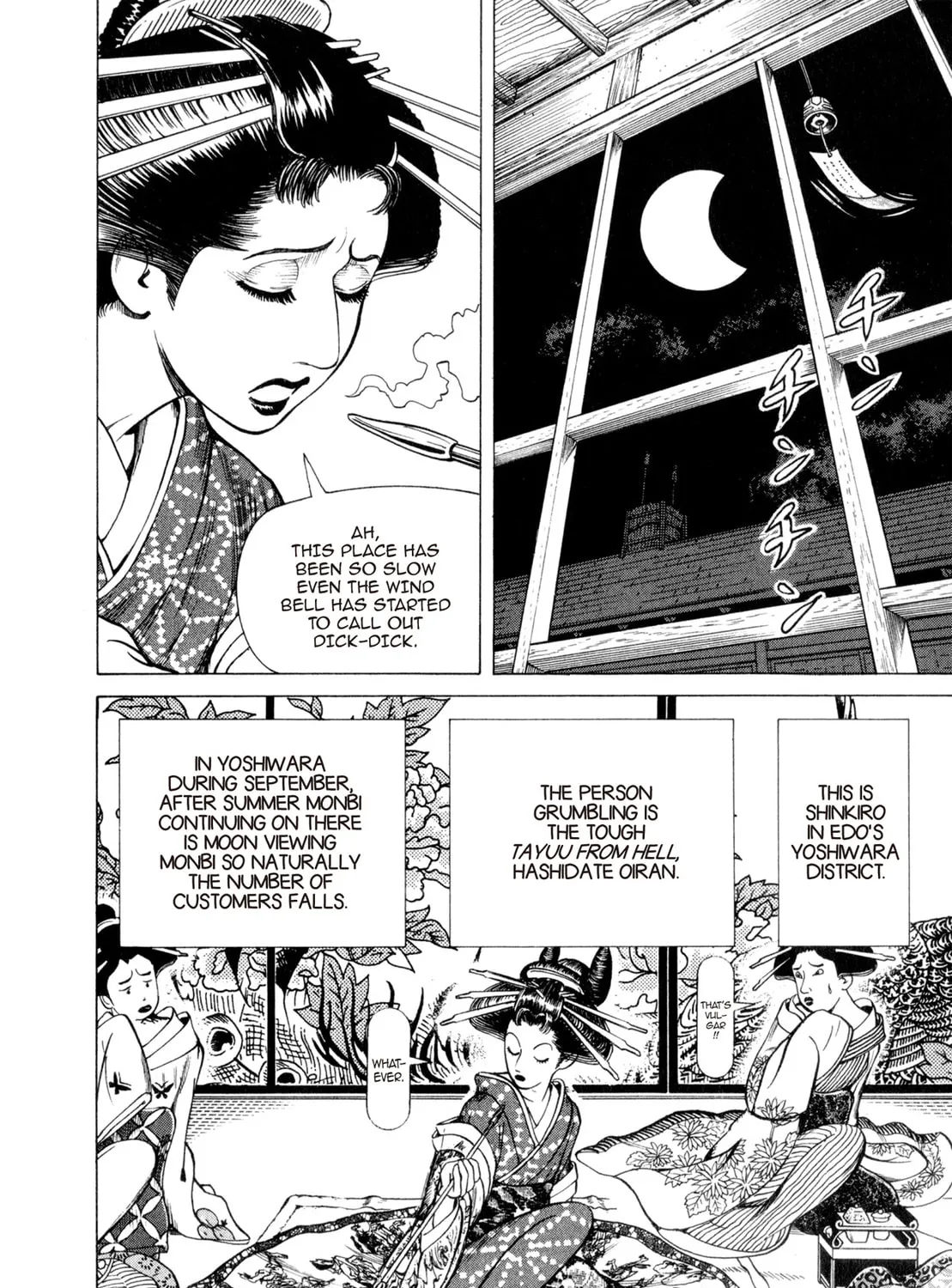 Read Oiran Nee-san chapter 6 image 2 on Lezhin