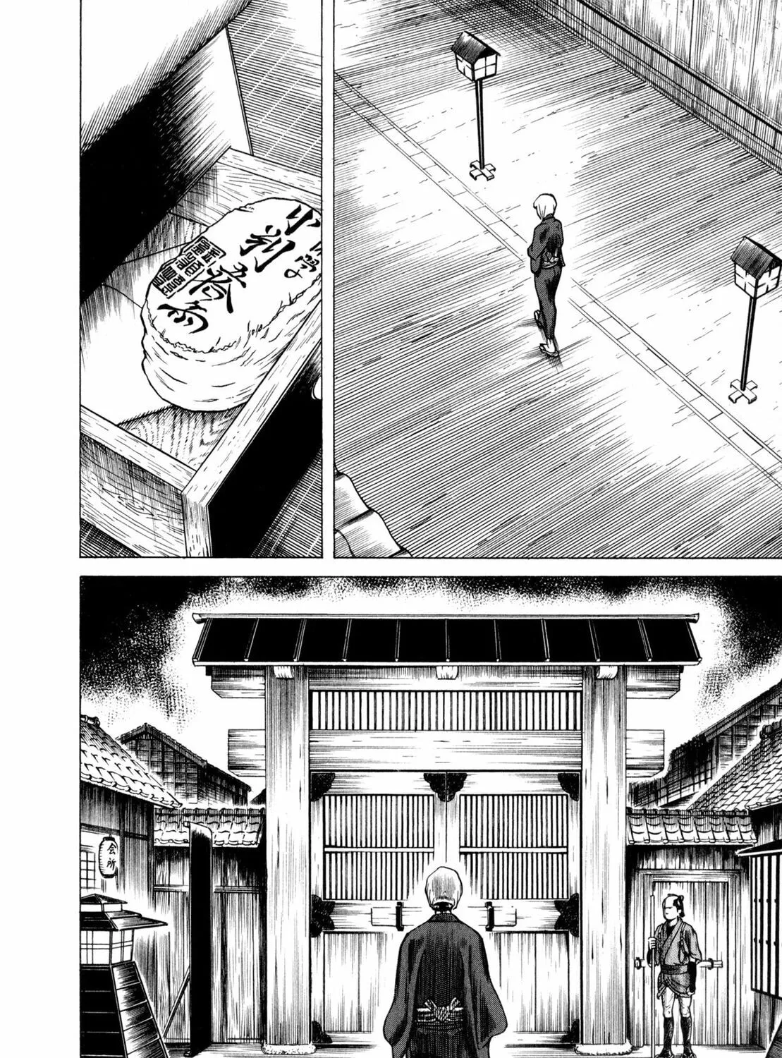 Read Oiran Nee-san chapter 6 image 26 on Lezhin