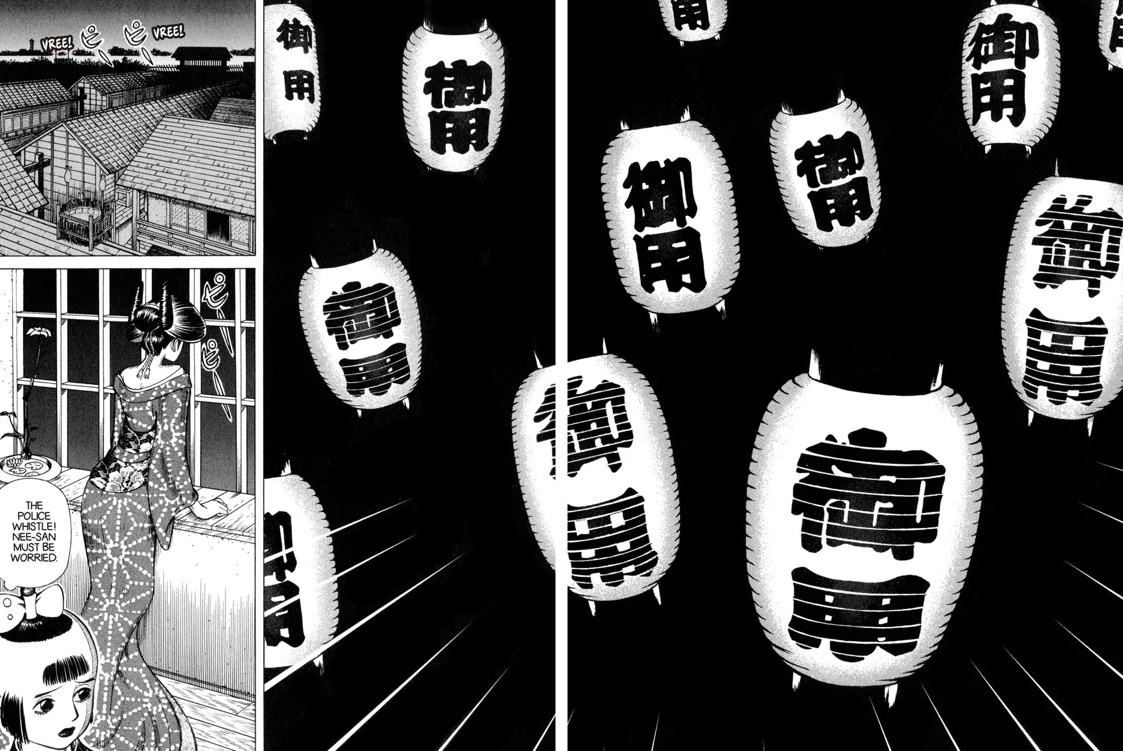 Read Oiran Nee-san chapter 6 image 30 on Lezhin