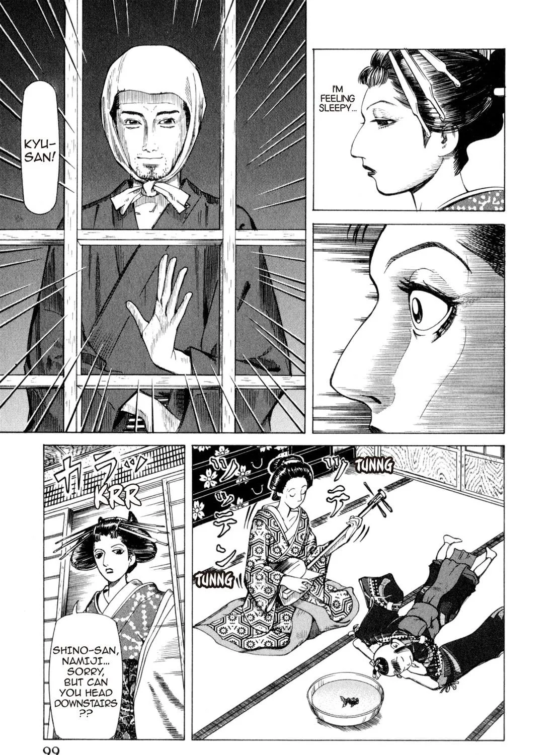 Read Oiran Nee-san chapter 6 image 4 on Lezhin