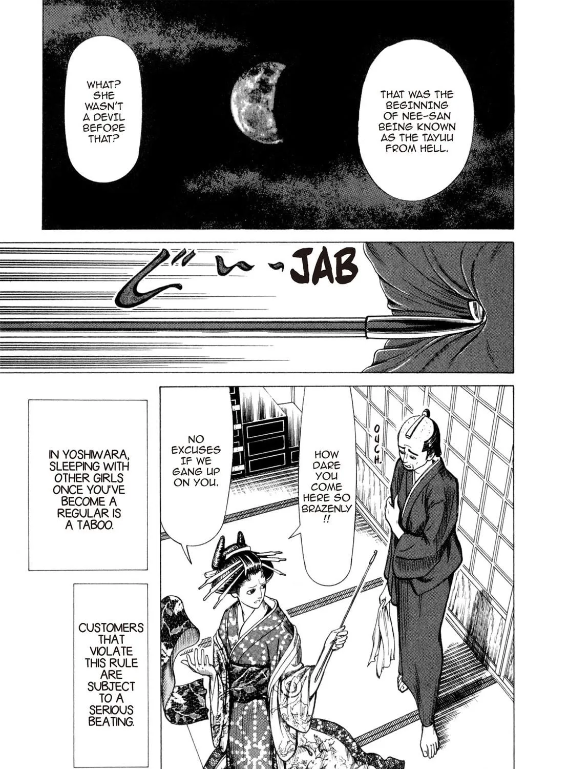 Read Oiran Nee-san chapter 6 image 8 on Lezhin